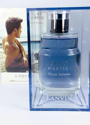 Lanvin eclat d'arpege pour homme💥original 2 мл розпив аромату затест