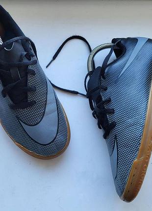 Оригінальні фут-залки від nike