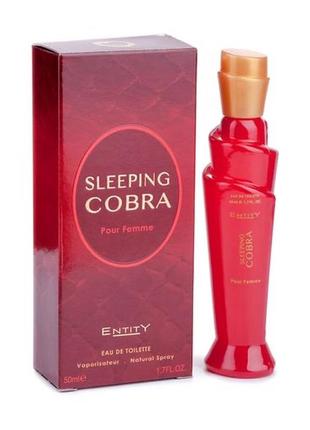Entity sleeping cobra восточная фруктовая цветочная гурманская туалетная вода женская (духи парфюм для женщин)