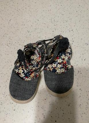 Newborn босоніжки