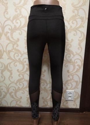 Лосины work out 4