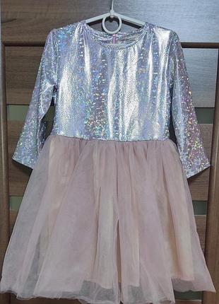 Святкова сукня