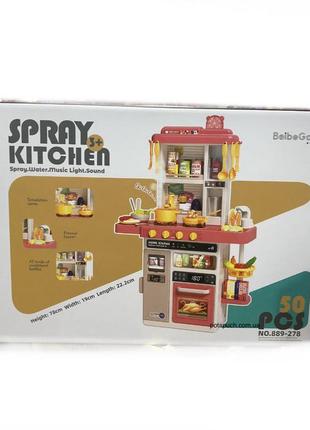 Кухня дитяча ігрова kids kitchen l666-64 (пар,світ,звук)1 фото