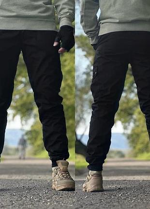 Карго брюки (зимние)