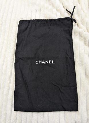 Пильник chanel