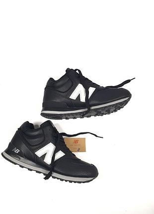 New balance 574 3