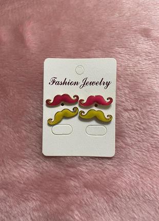 Сережки