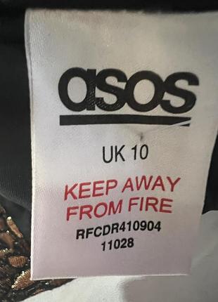 Платье вечернее. 5