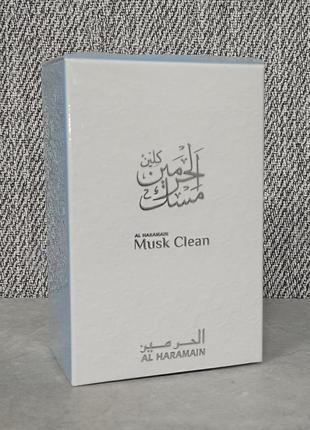 Al haramain musk clean 12 мл масляные духи для женщин