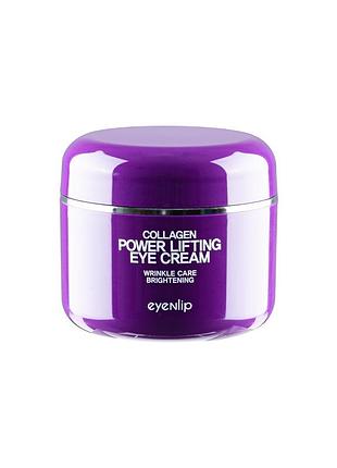 Колагеновий крем для очей eyenlip collagen power lifting eye 50 мл