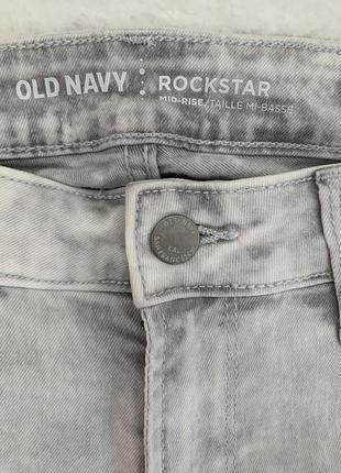 Джинси old navy нові розмір xs-s6 фото