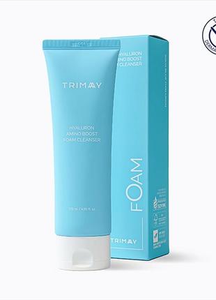 Глубокоувлажняющая пенка для умывания trimay hyaluron amino boost foam cleanser 120 мл
