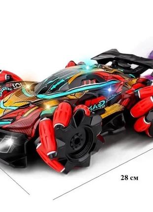 Гоночний автомобіль