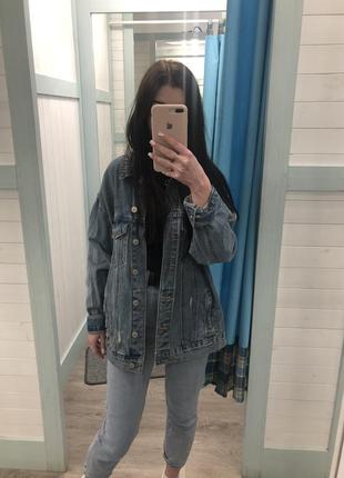 Джинсова oversize куртка bershka