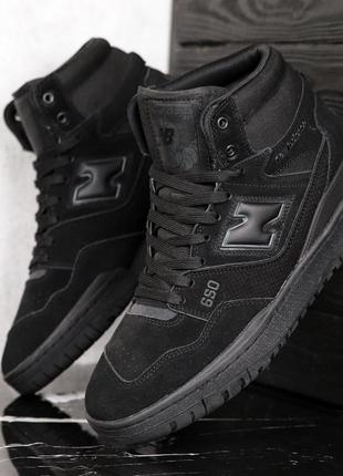 Мужские кроссовки зимние new balance