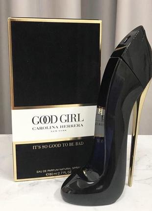 Carolina herrera good girl распив отливант