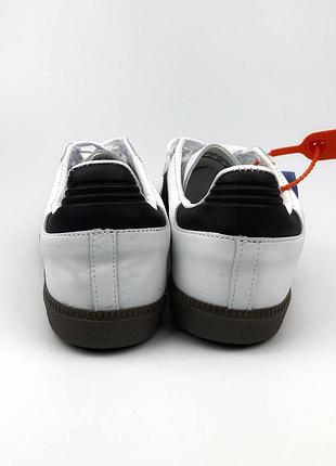 Adidas samba 2