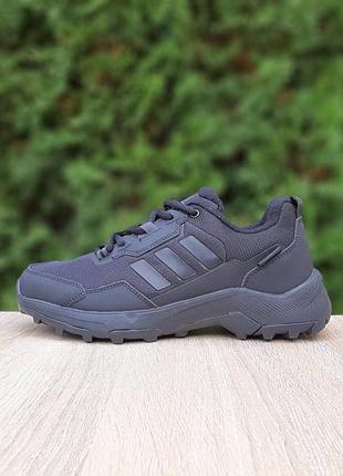 Adidas 9