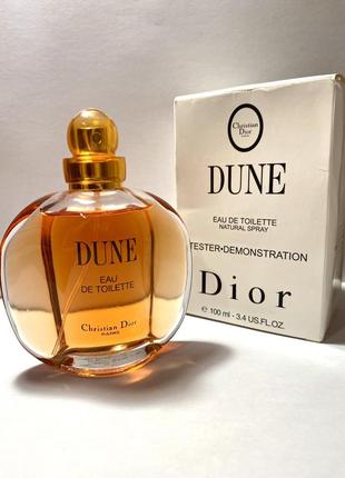 Dior dune