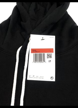 Худи nike 2