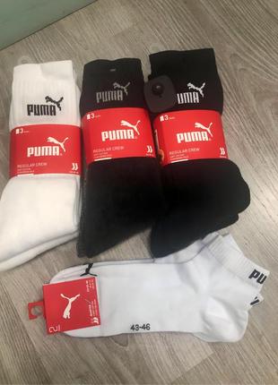 Шкарпетки puma1 фото