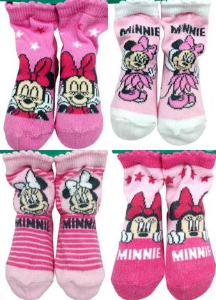 Шкарпетки з мінні маус minnie на дівчинку, disney baby