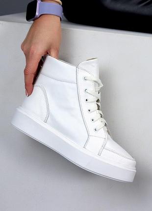 Кроссовки натуральная кожа