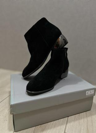 Ботинки из натуральной замши