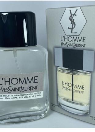 Мини-тестер duty free 60 ml yves saint laurent l'home, ив сен лоран л хом