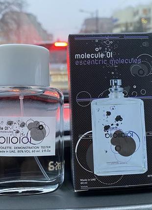 Molecule 01 escentric molecules