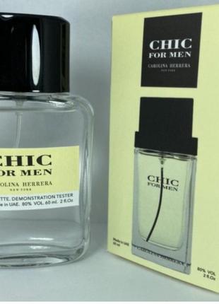 Мини-тестер duty free 60 ml carolina herrera chic for men, каролина эерра чик фор мен