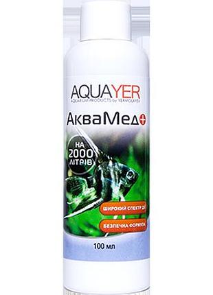 Лікування хвороб риб аквамед 100 мл, ліки проти паразитів у рибок aquayer