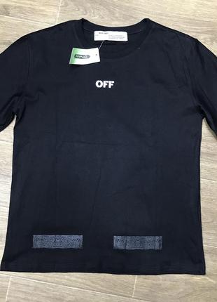 Футболка off-white