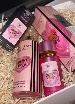Неймовірний набір 3в1 victoria's secret парфумований парфуми і лосьон оригінал