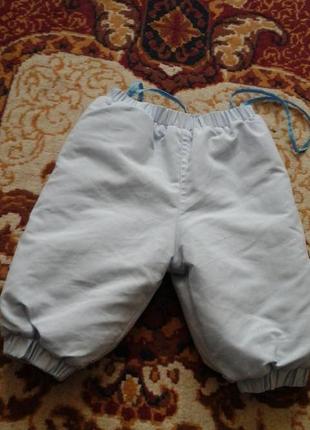 Зимние штаны