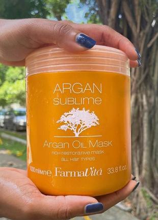 Маска для волосся з аргановою олією farmavita argan sublime 1000 мл1 фото