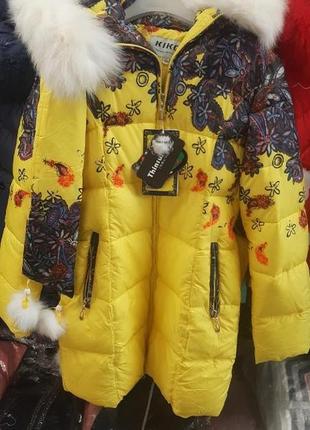 Зимняя курточка пальто с натуральным мехом5 фото