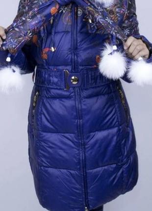 Зимняя курточка пальто с натуральным мехом