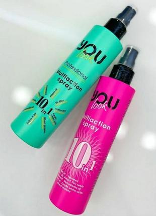 You look multiaction spray 10in1 мультиспрей мгновенного действия 10в1