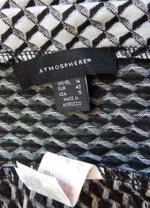Трикотажная мягкая юбка от atmosphere (размер 42)4 фото