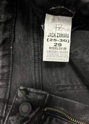 Новые серые джинсы, от jack zamara 29 размера8 фото