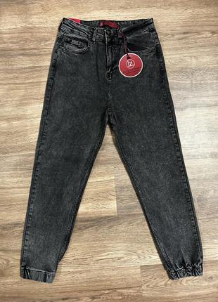 Новые серые джинсы, от jack zamara 29 размера3 фото