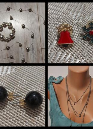 Прикраса на шию, браслет.