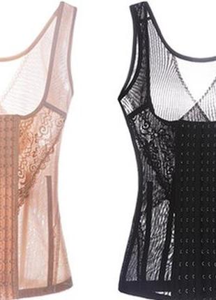 Розница и опт. утягивающая полуграция корсет на 6 рядов крючков 2109