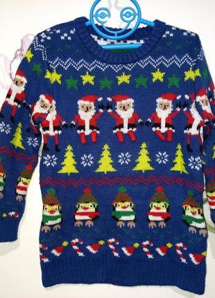 Теплый новогодний свитшот кофта джемпер новогодний свитер для мальчика 4-5 лет6 фото