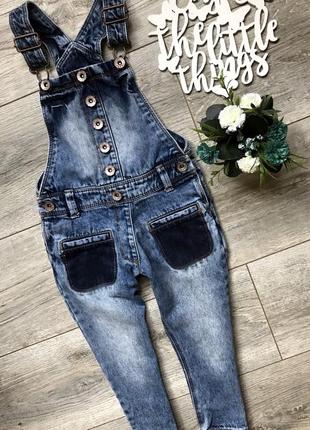 Комбінезон фірми некст