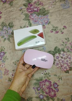 Лампа сан міні