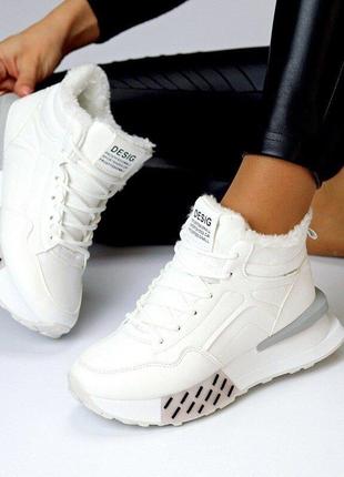 Стильні жіночі хайтопи зимові, розмір від 36 до 41/ хіт зима 2023/24