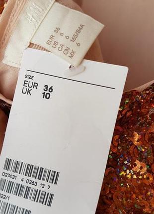 Эффектное блестящее вечернее платье мини h&amp;m в пайетках.