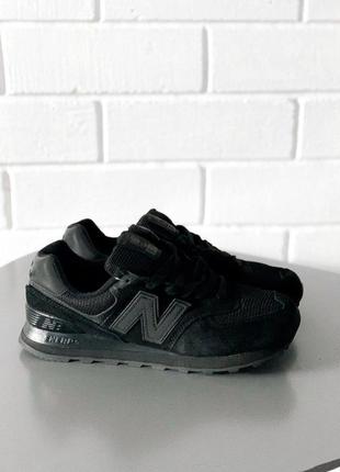 Полностью черные женские кроссовки new balance 574 замшевые (37-41)😍